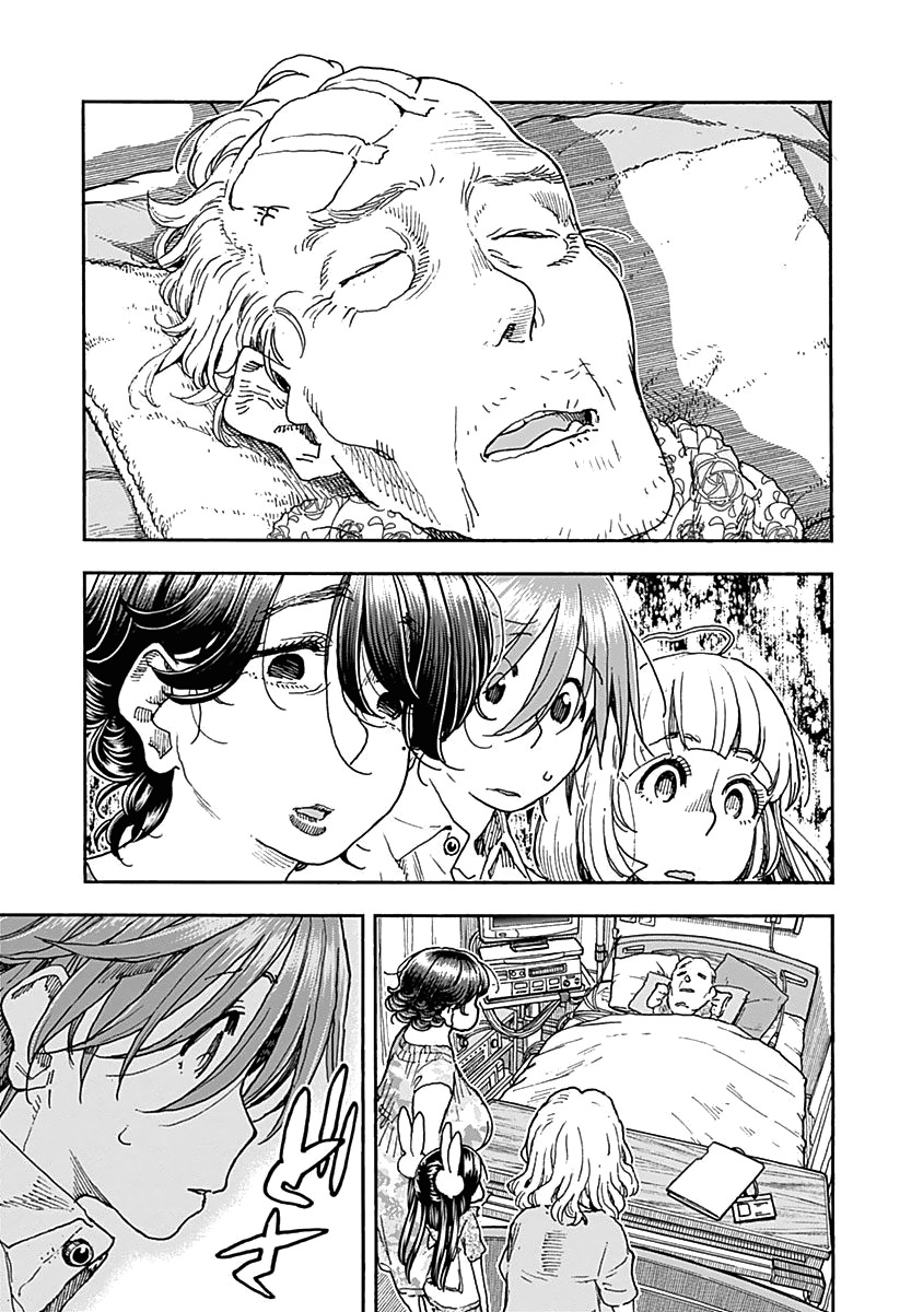Ashitaba-san Chi no Muko Kurashi Chapter 48 page 9 - Chapter 48: Father and Son-in-law, Time is Inherited