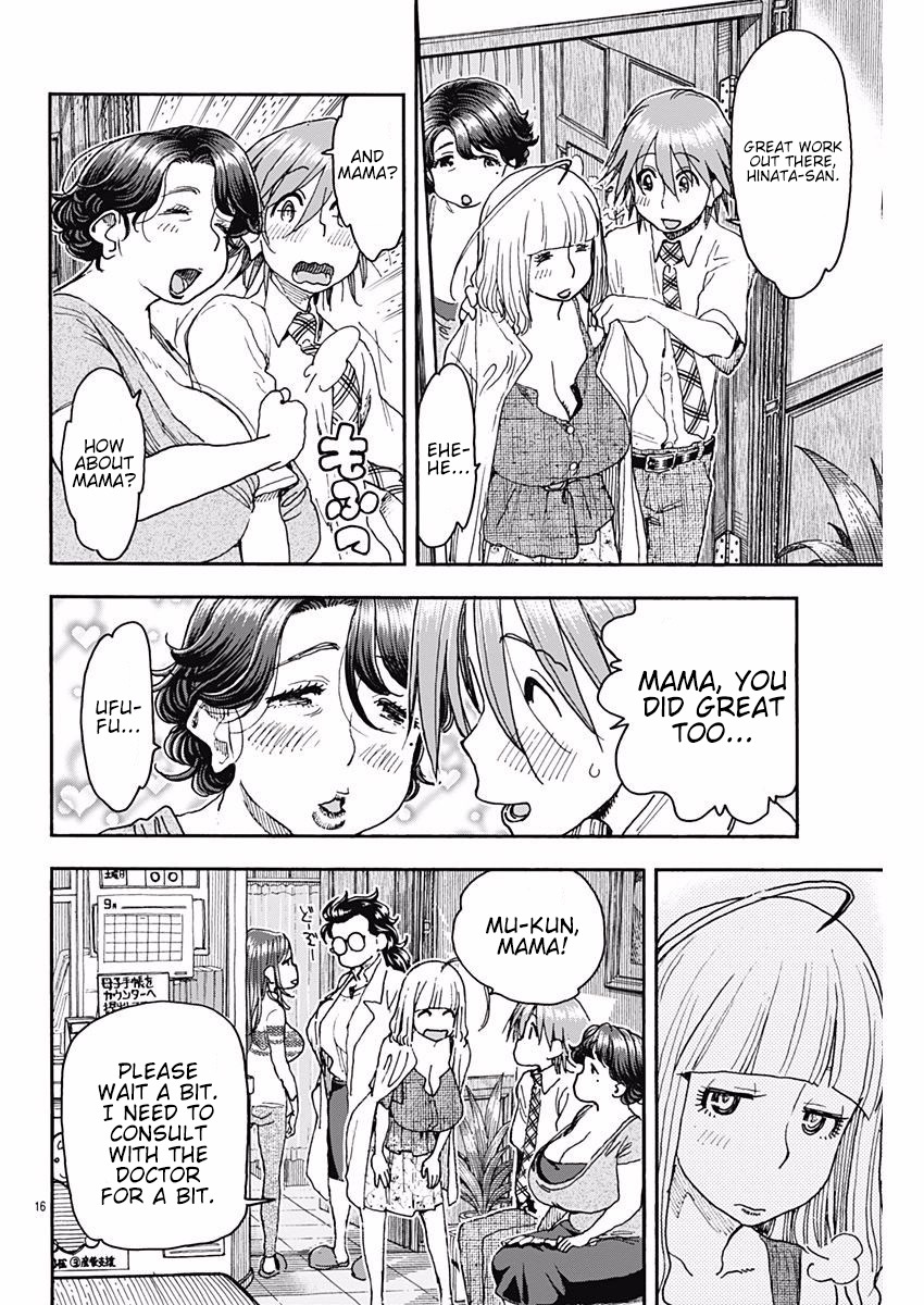 Ashitaba-san Chi no Muko Kurashi Chapter 49 page 16 - Chapter 49