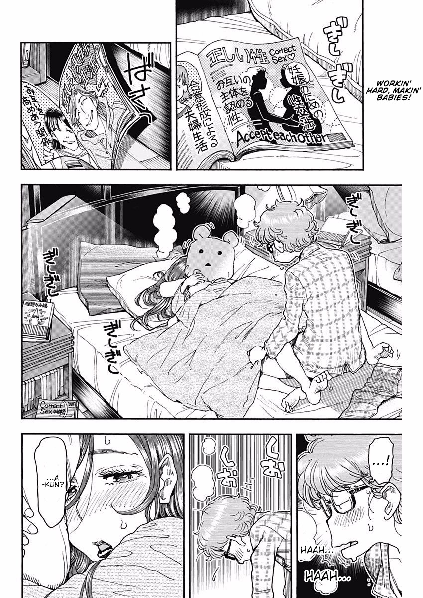 Ashitaba-san Chi no Muko Kurashi Chapter 49 page 2 - Chapter 49