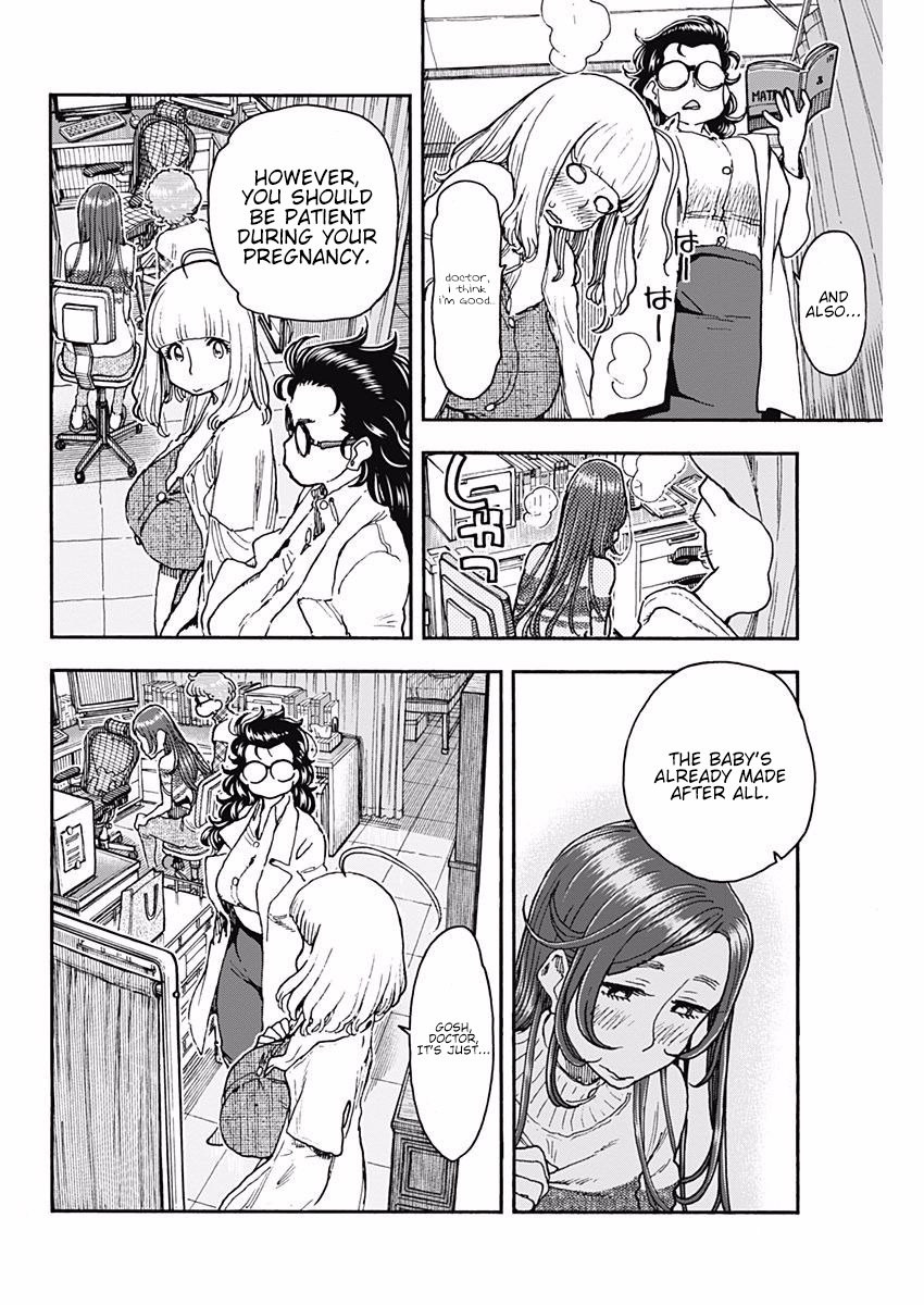 Ashitaba-san Chi no Muko Kurashi Chapter 49 page 20 - Chapter 49