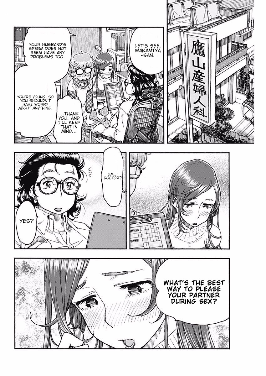 Ashitaba-san Chi no Muko Kurashi Chapter 49 page 22 - Chapter 49