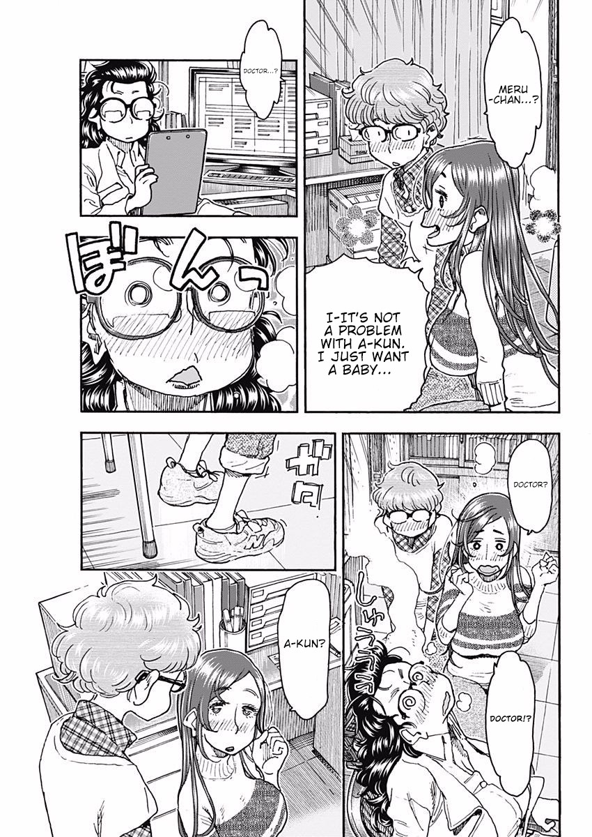 Ashitaba-san Chi no Muko Kurashi Chapter 49 page 23 - Chapter 49