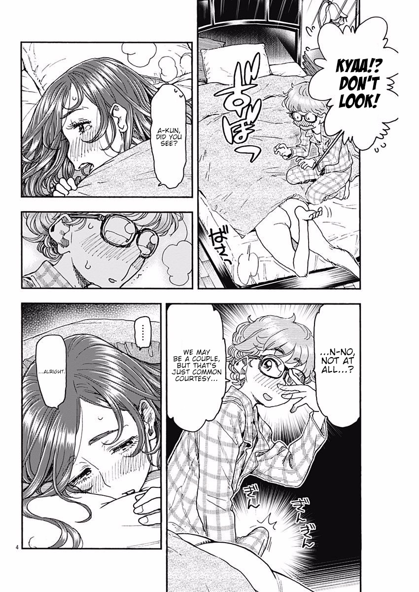 Ashitaba-san Chi no Muko Kurashi Chapter 49 page 4 - Chapter 49