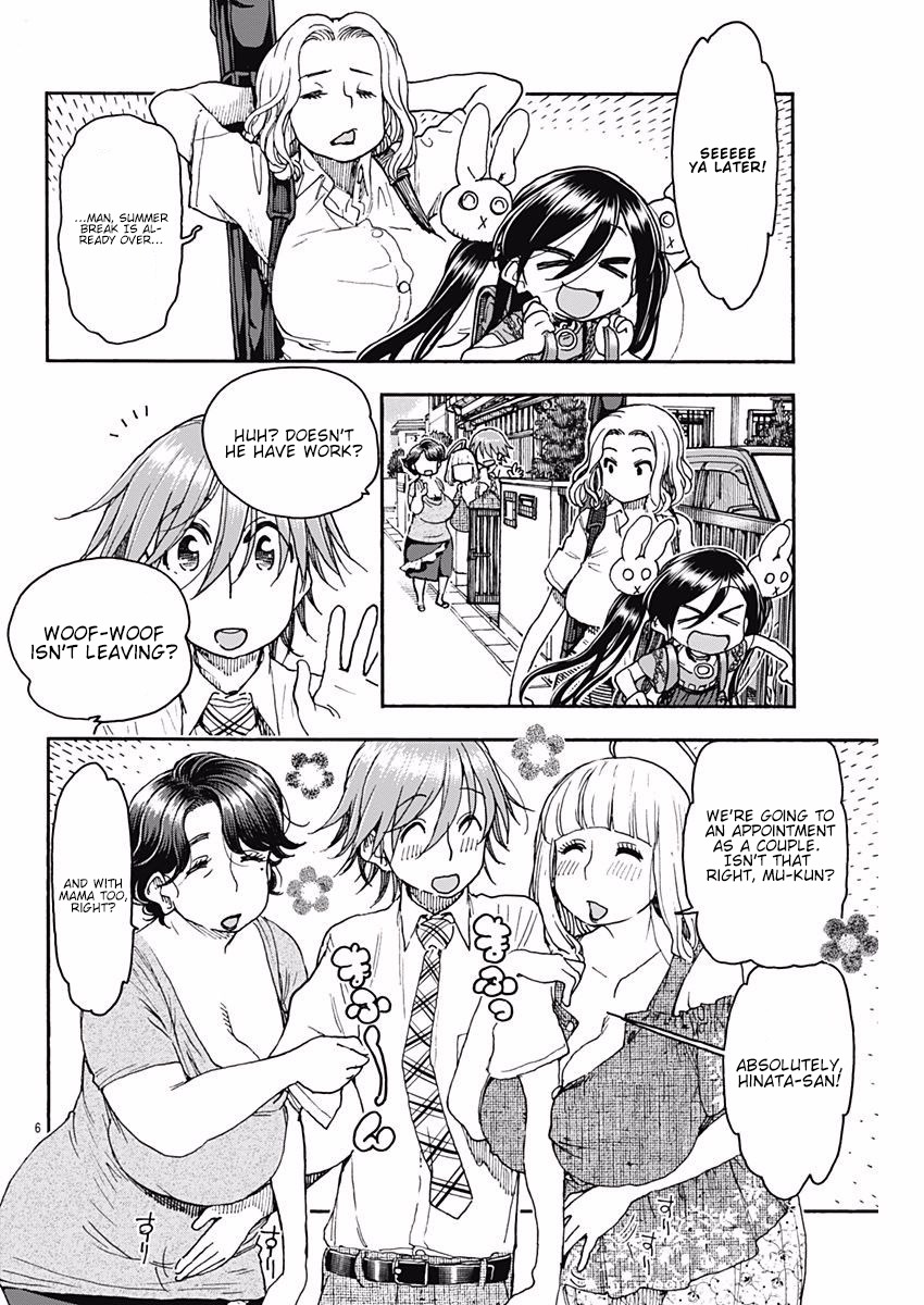 Ashitaba-san Chi no Muko Kurashi Chapter 49 page 6 - Chapter 49