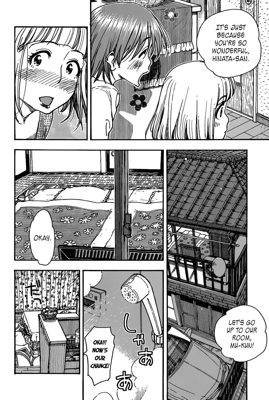 Ashitaba-san Chi no Muko Kurashi Chapter 5 page 16 - Chapter 5