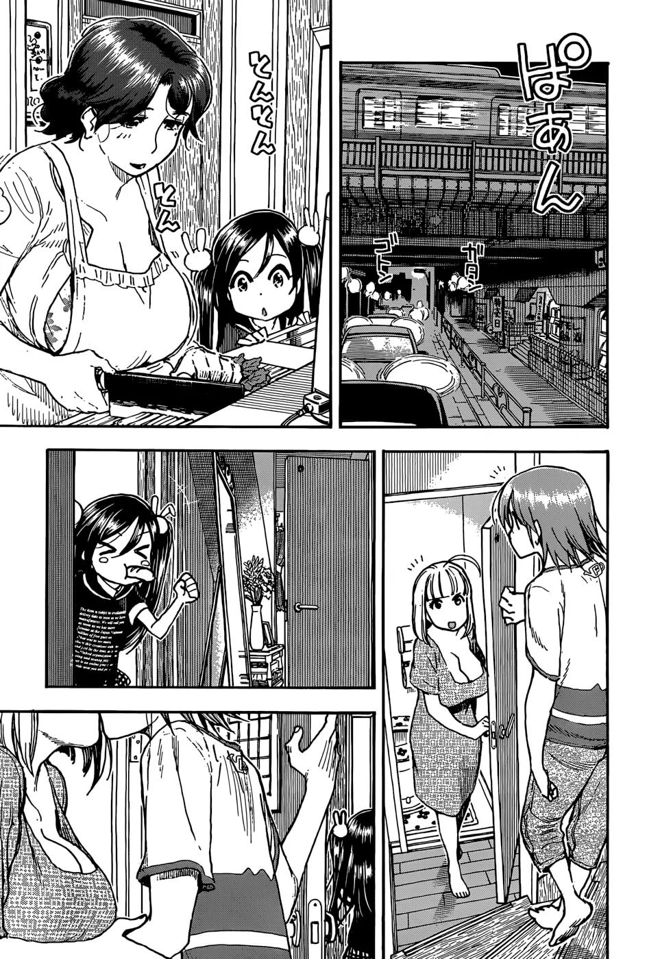 Ashitaba-san Chi no Muko Kurashi Chapter 5 page 5 - Chapter 5