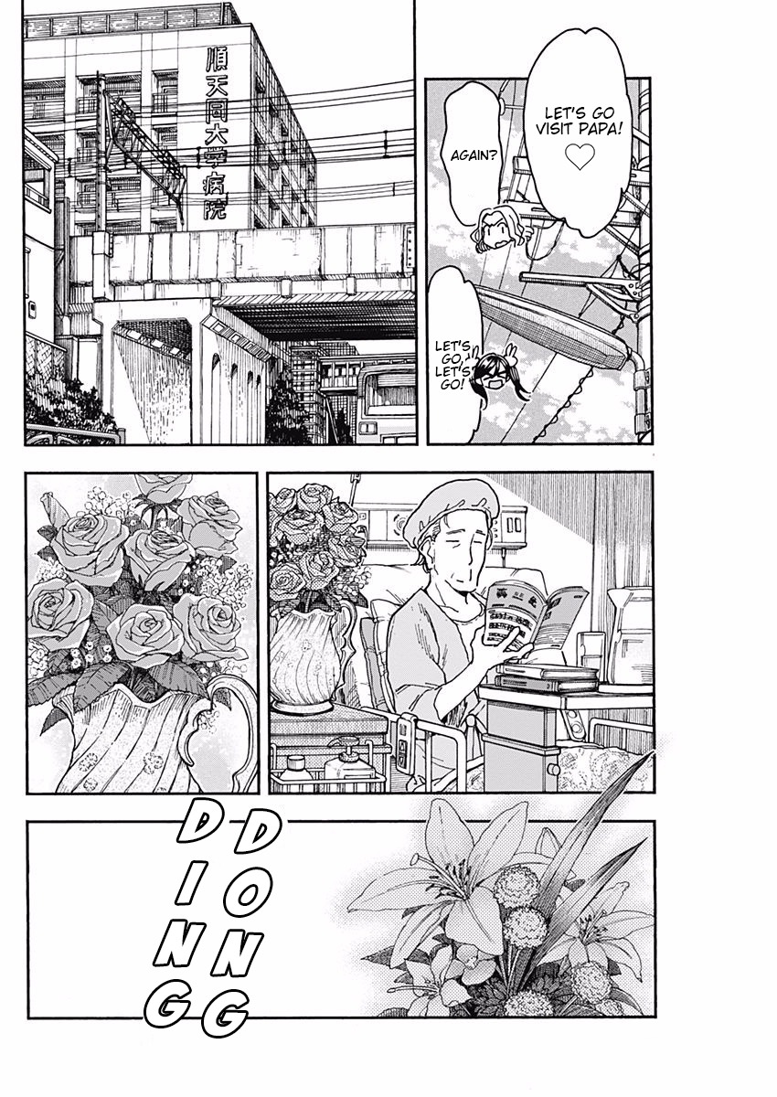 Ashitaba-san Chi no Muko Kurashi Chapter 50 page 10 - Chapter 50