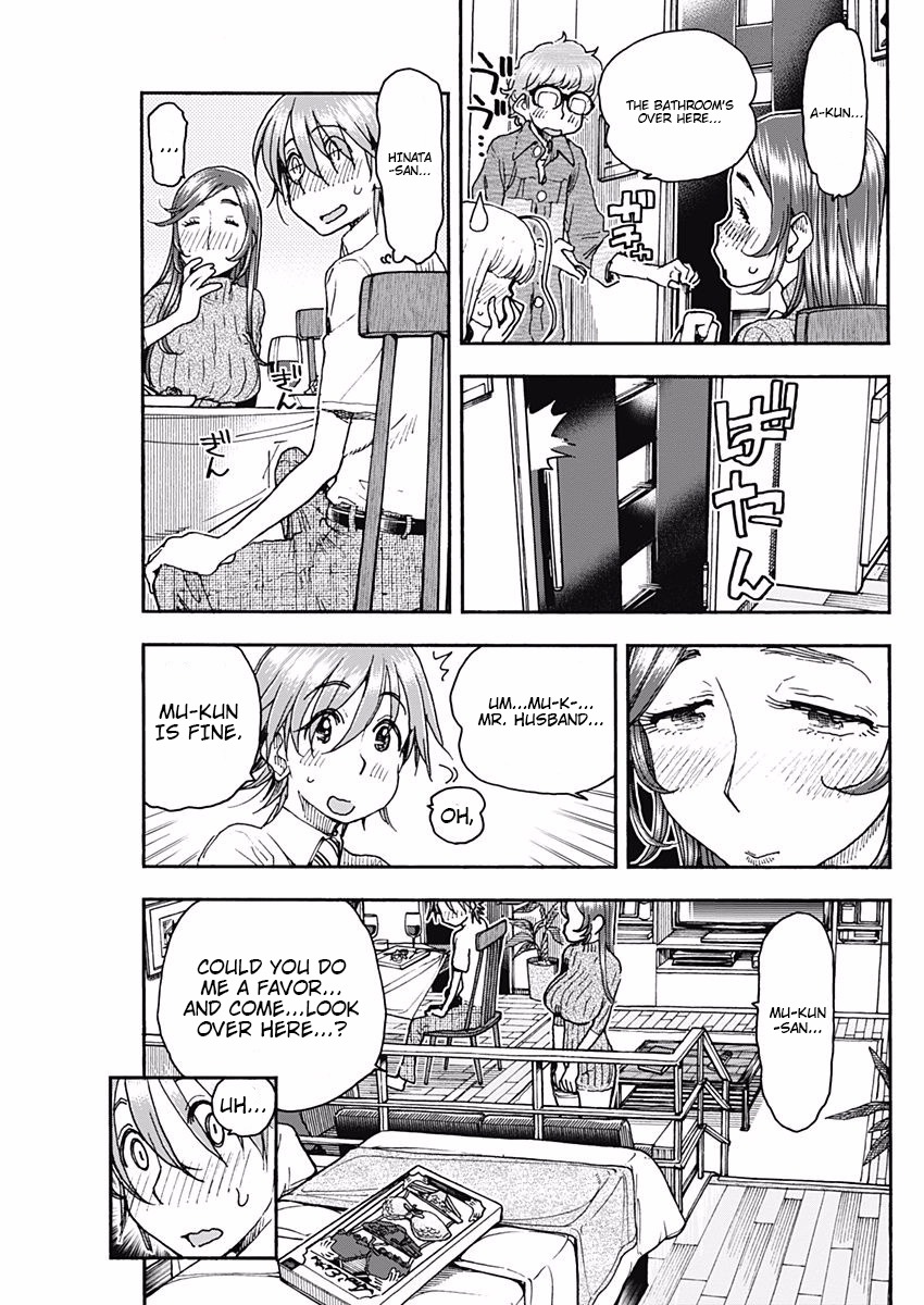 Ashitaba-san Chi no Muko Kurashi Chapter 50 page 19 - Chapter 50
