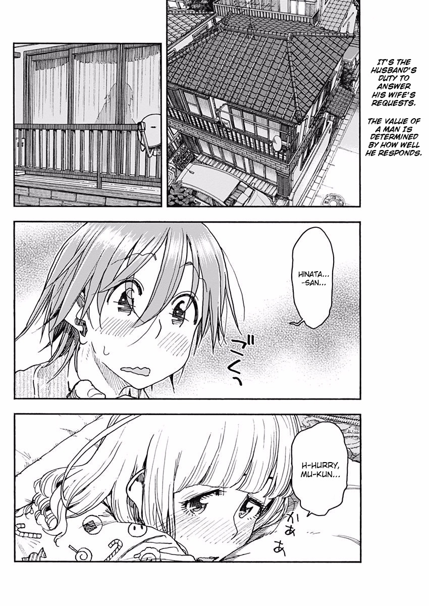 Ashitaba-san Chi no Muko Kurashi Chapter 50 page 2 - Chapter 50