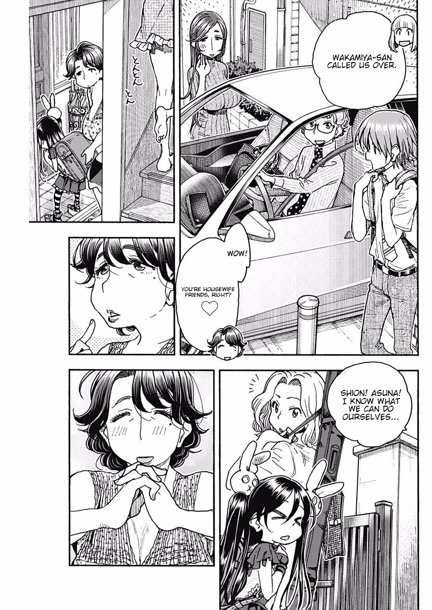 Ashitaba-san Chi no Muko Kurashi Chapter 50 page 9 - Chapter 50