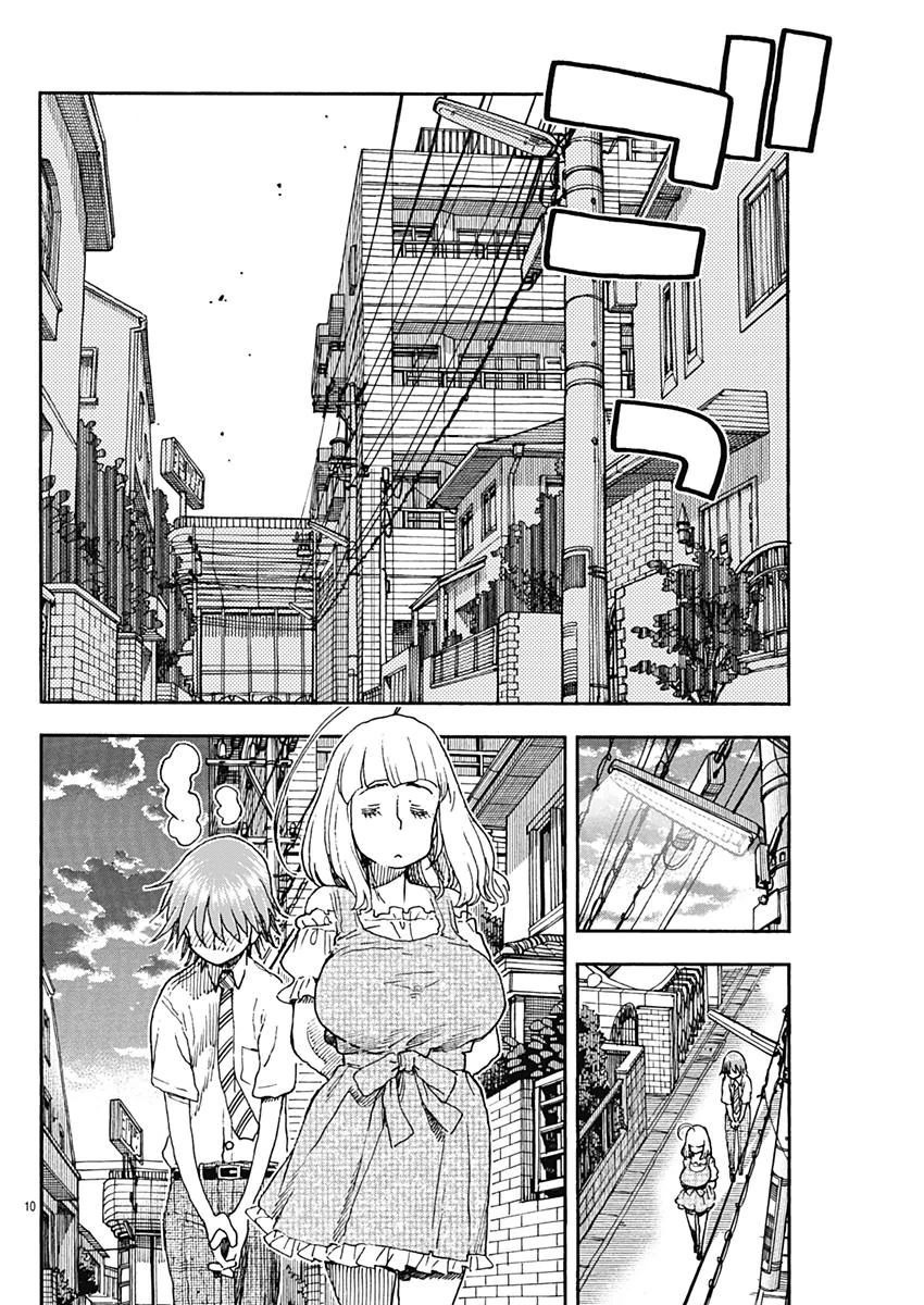 Ashitaba-san Chi no Muko Kurashi Chapter 51 page 10 - Chapter 51