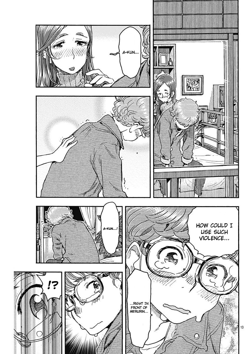 Ashitaba-san Chi no Muko Kurashi Chapter 51 page 13 - Chapter 51