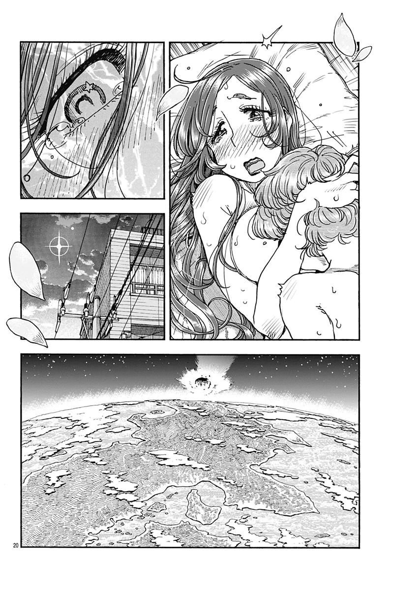 Ashitaba-san Chi no Muko Kurashi Chapter 51 page 20 - Chapter 51