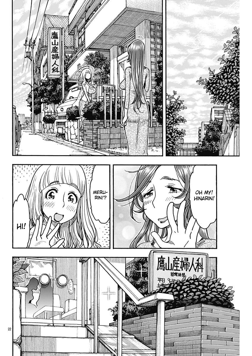 Ashitaba-san Chi no Muko Kurashi Chapter 51 page 22 - Chapter 51
