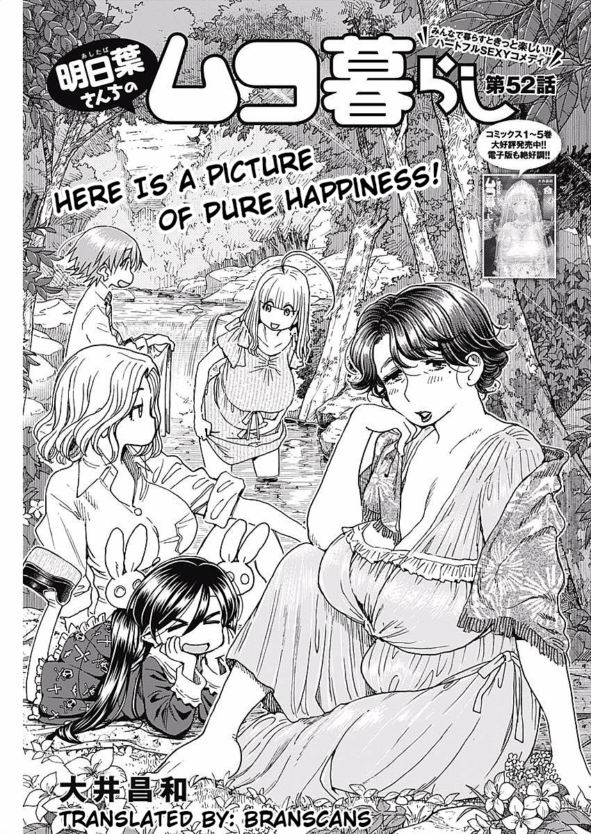 Ashitaba-san Chi no Muko Kurashi Chapter 52 page 1 - Chapter 52