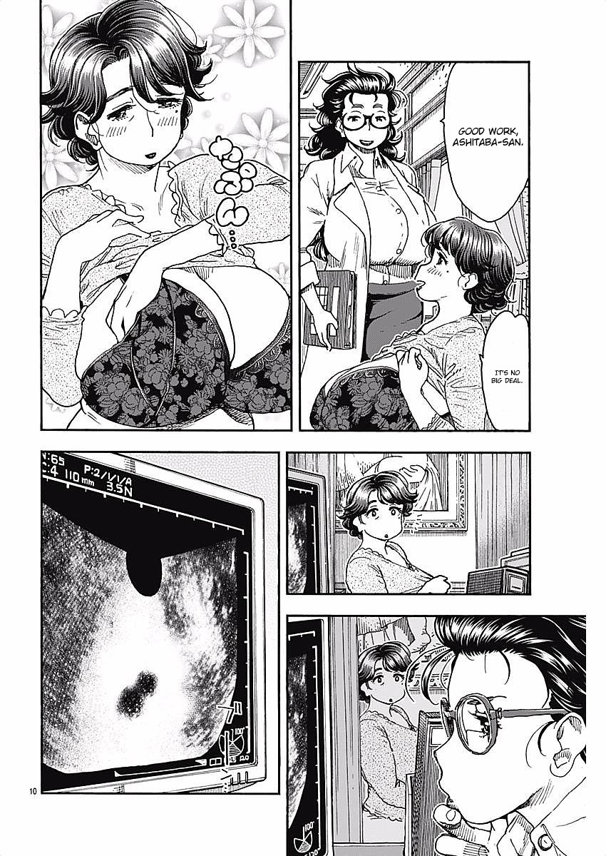 Ashitaba-san Chi no Muko Kurashi Chapter 52 page 10 - Chapter 52