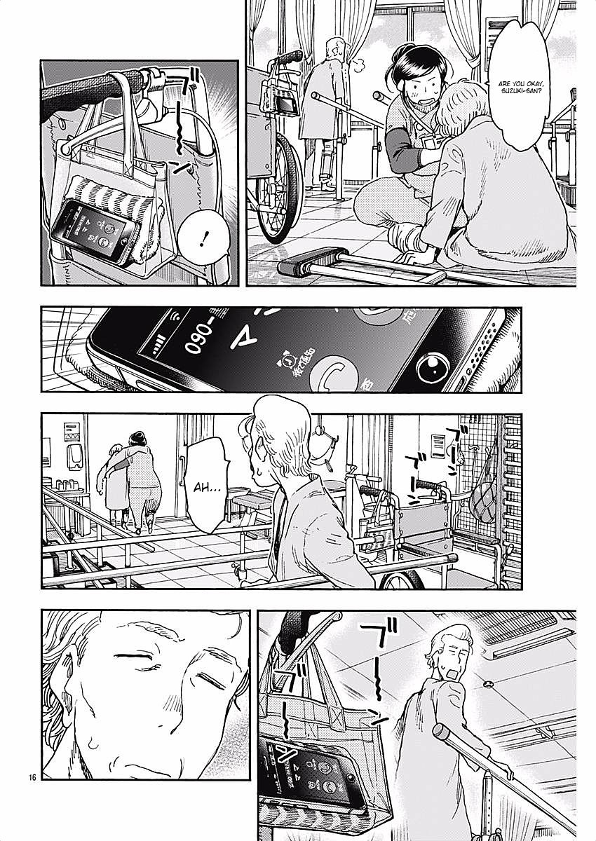 Ashitaba-san Chi no Muko Kurashi Chapter 52 page 16 - Chapter 52