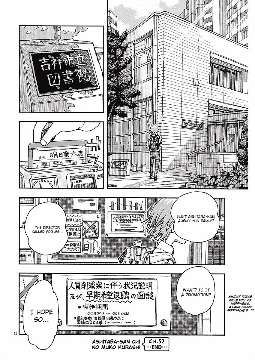 Ashitaba-san Chi no Muko Kurashi Chapter 52 page 24 - Chapter 52