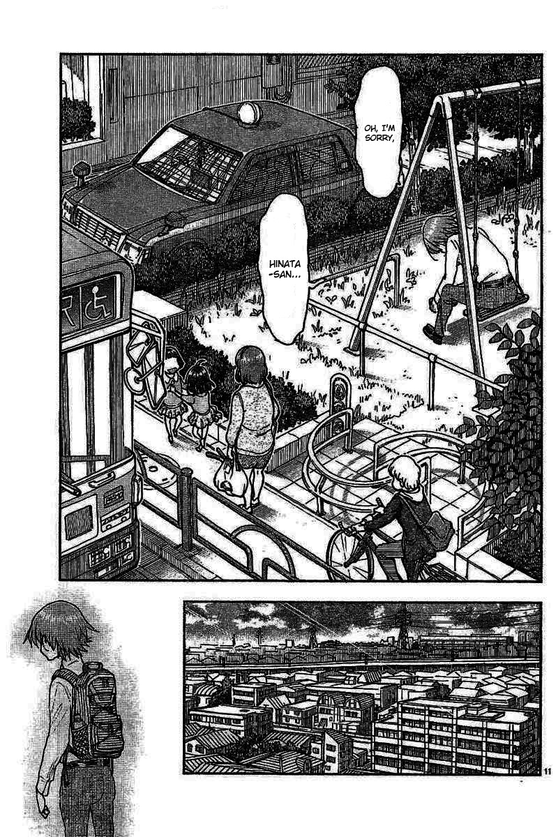 Ashitaba-san Chi no Muko Kurashi Chapter 53 page 11 - Chapter 53