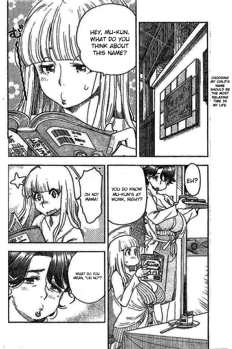 Ashitaba-san Chi no Muko Kurashi Chapter 53 page 2 - Chapter 53