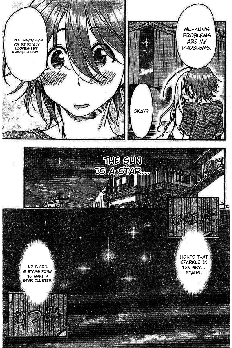 Ashitaba-san Chi no Muko Kurashi Chapter 53 page 23 - Chapter 53