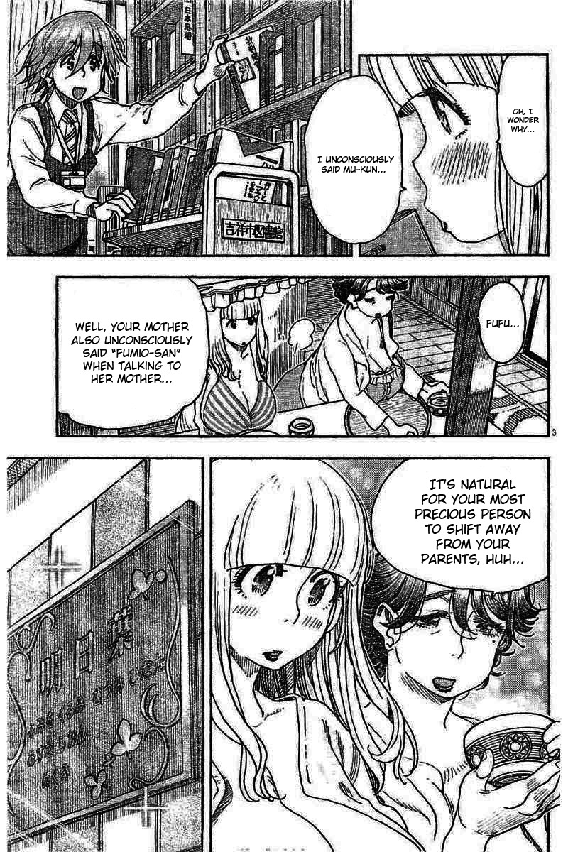 Ashitaba-san Chi no Muko Kurashi Chapter 53 page 3 - Chapter 53