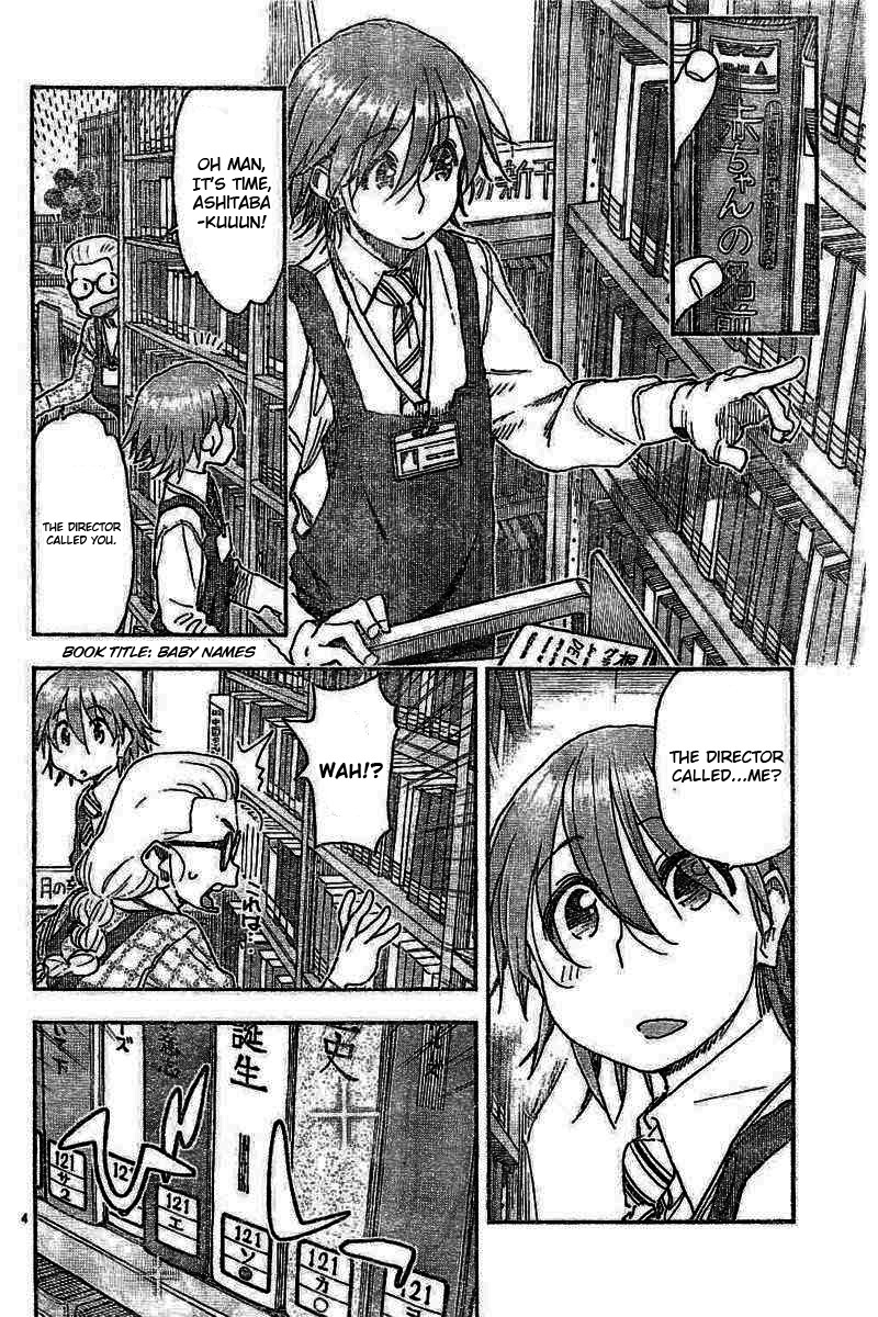 Ashitaba-san Chi no Muko Kurashi Chapter 53 page 4 - Chapter 53