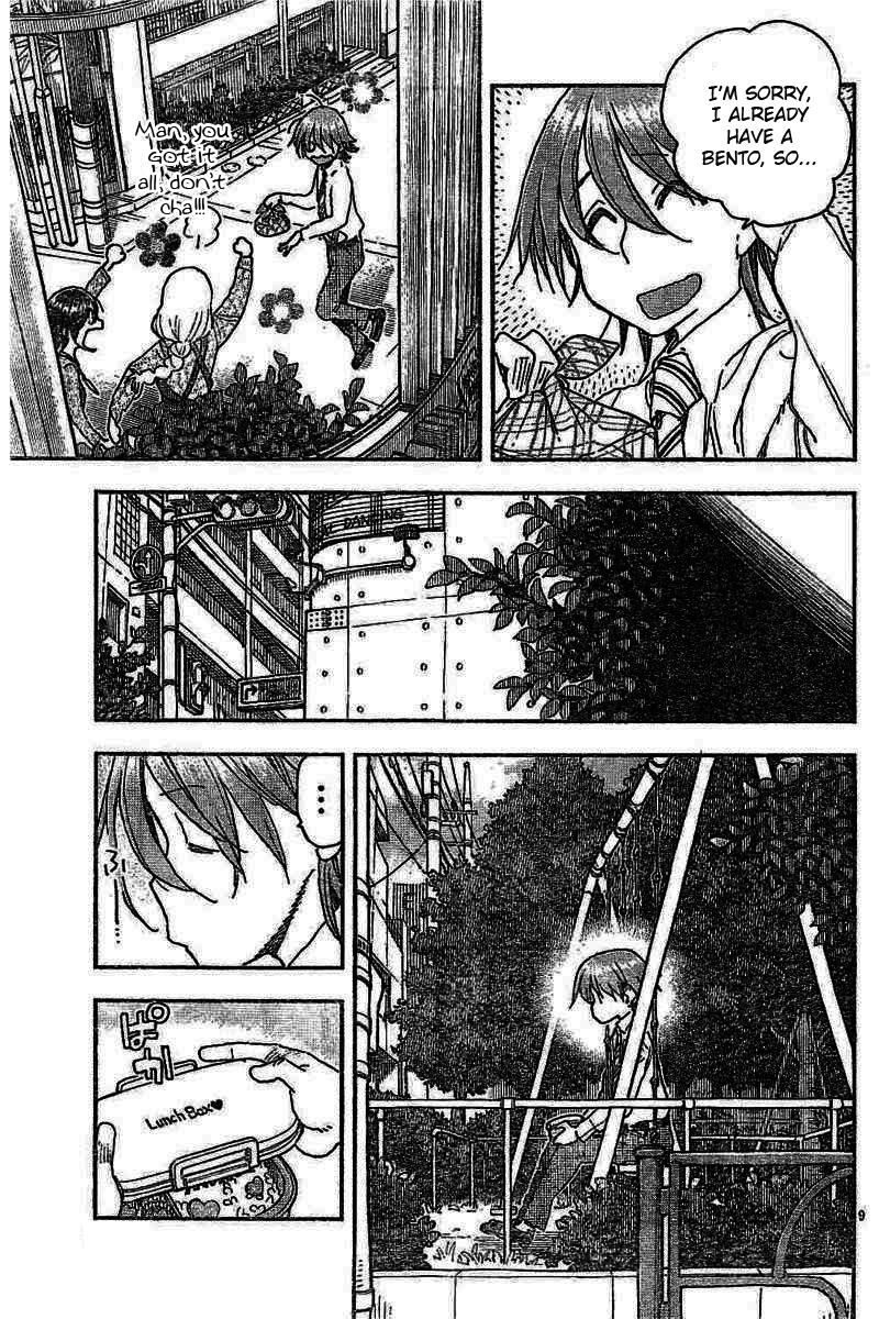 Ashitaba-san Chi no Muko Kurashi Chapter 53 page 9 - Chapter 53