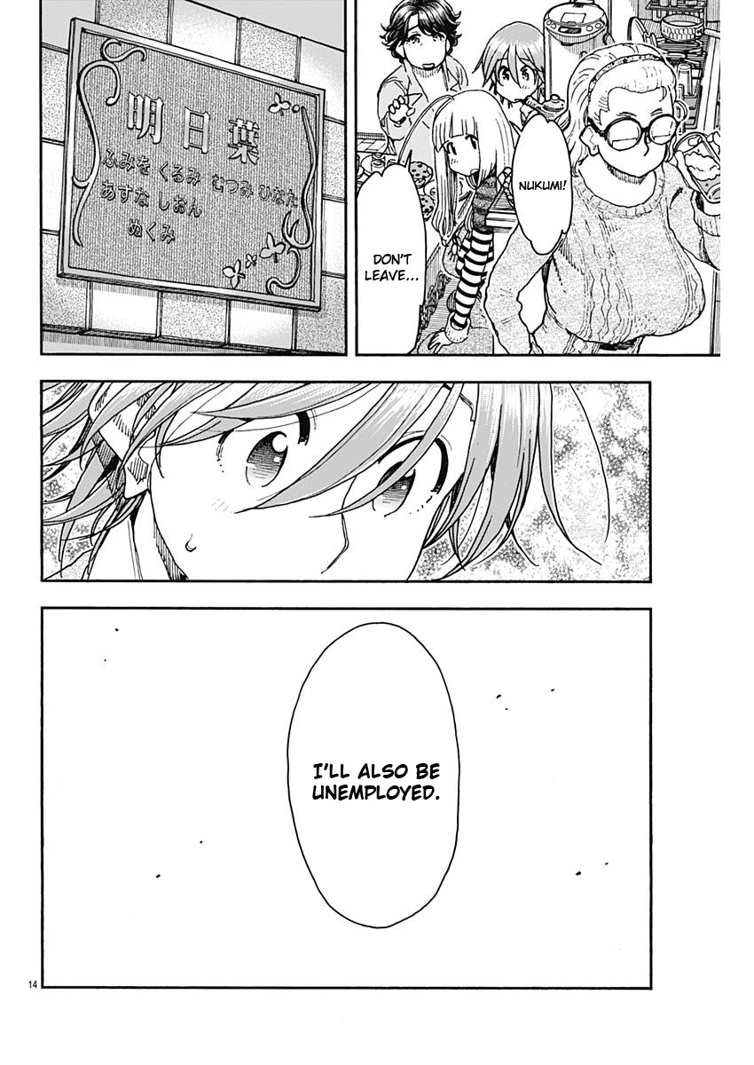 Ashitaba-san Chi no Muko Kurashi Chapter 54 page 14 - Chapter 54