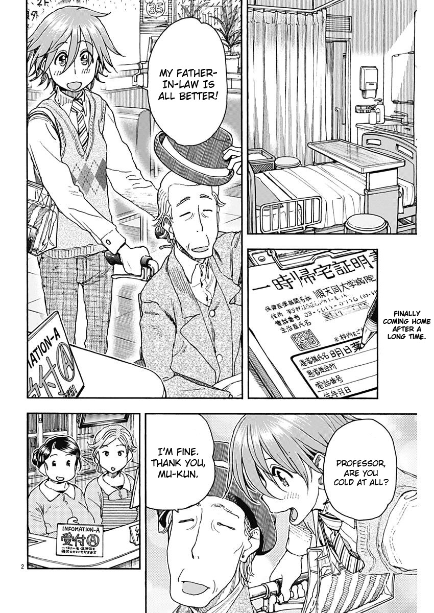 Ashitaba-san Chi no Muko Kurashi Chapter 54 page 2 - Chapter 54