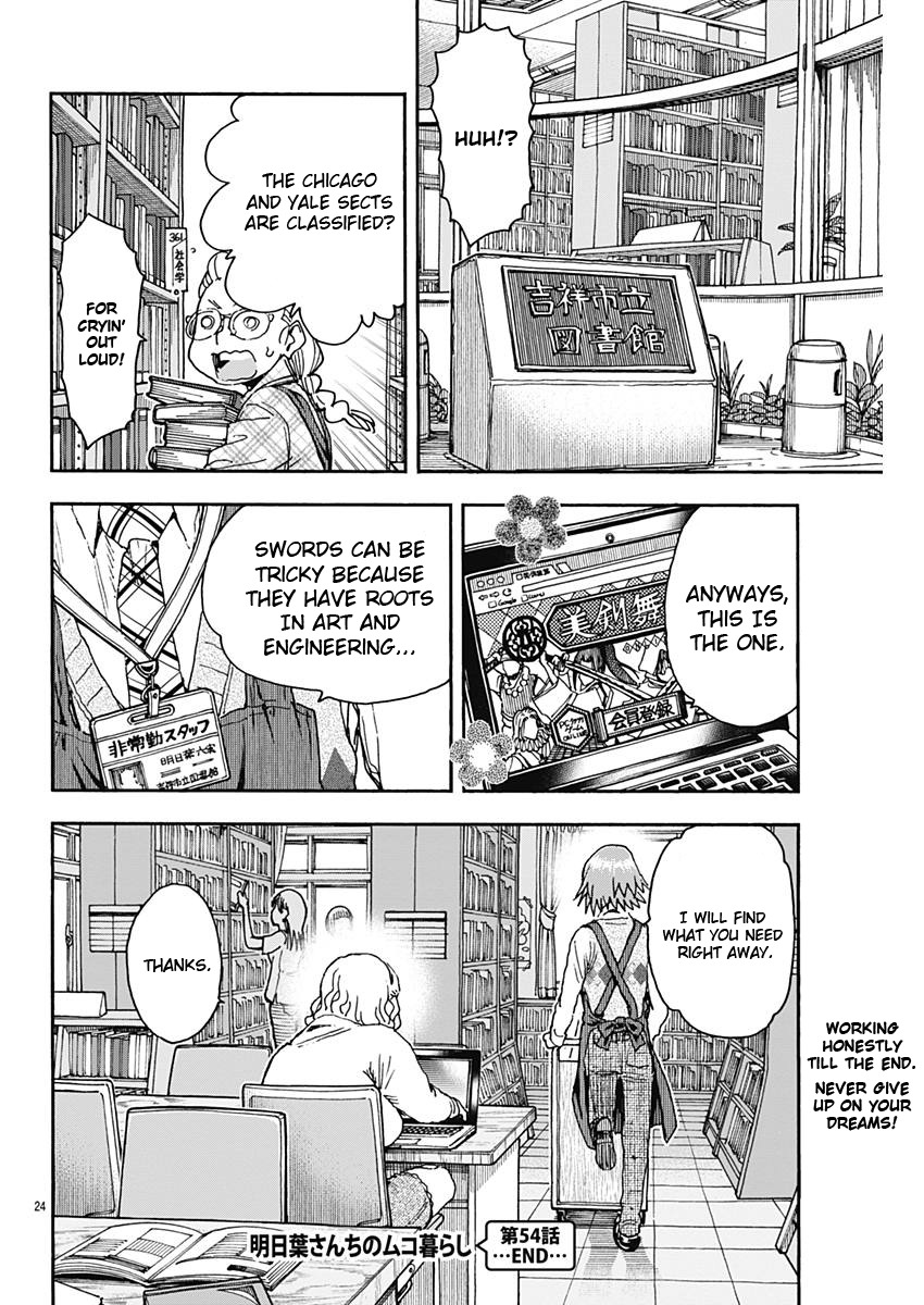 Ashitaba-san Chi no Muko Kurashi Chapter 54 page 24 - Chapter 54