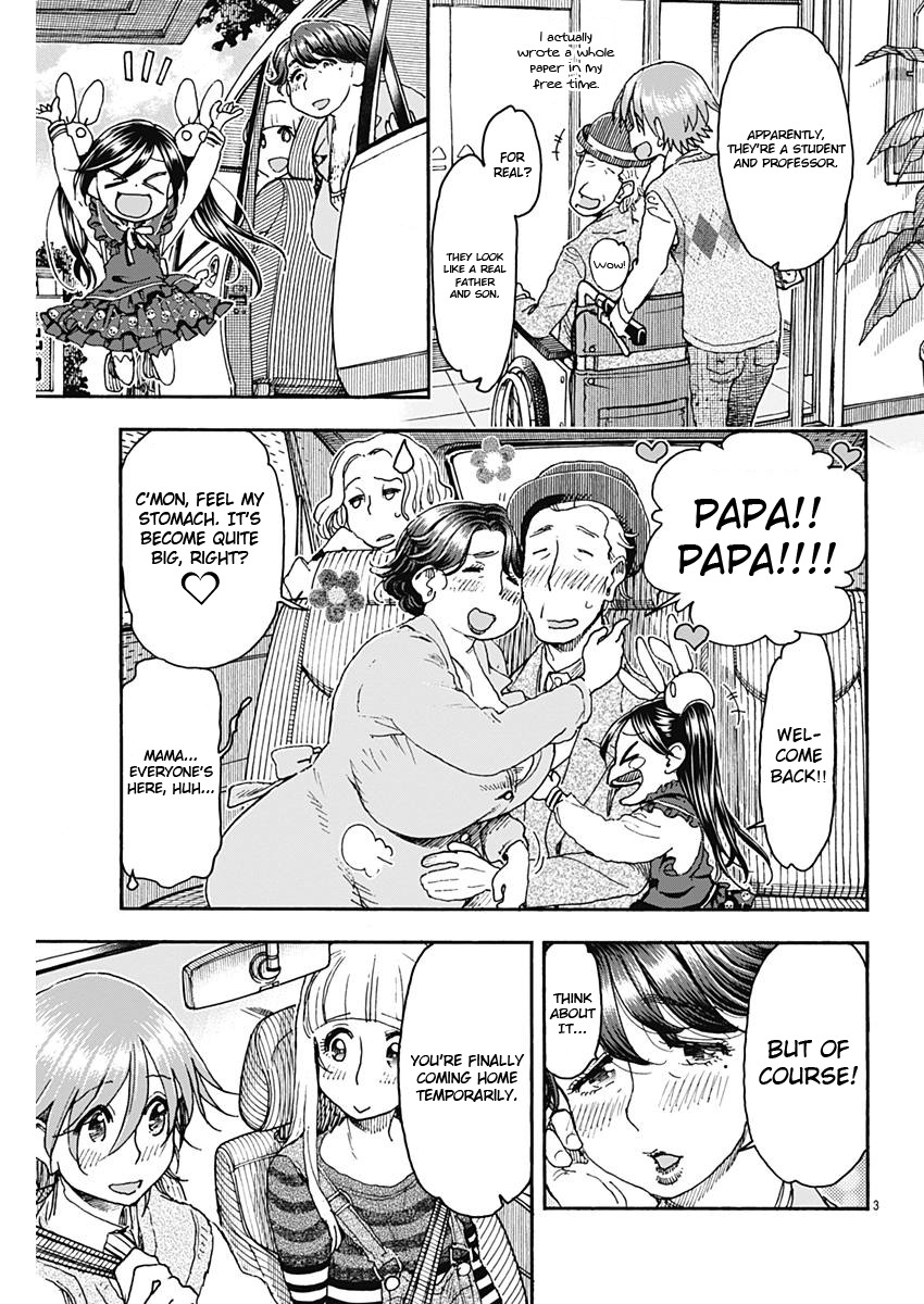 Ashitaba-san Chi no Muko Kurashi Chapter 54 page 3 - Chapter 54