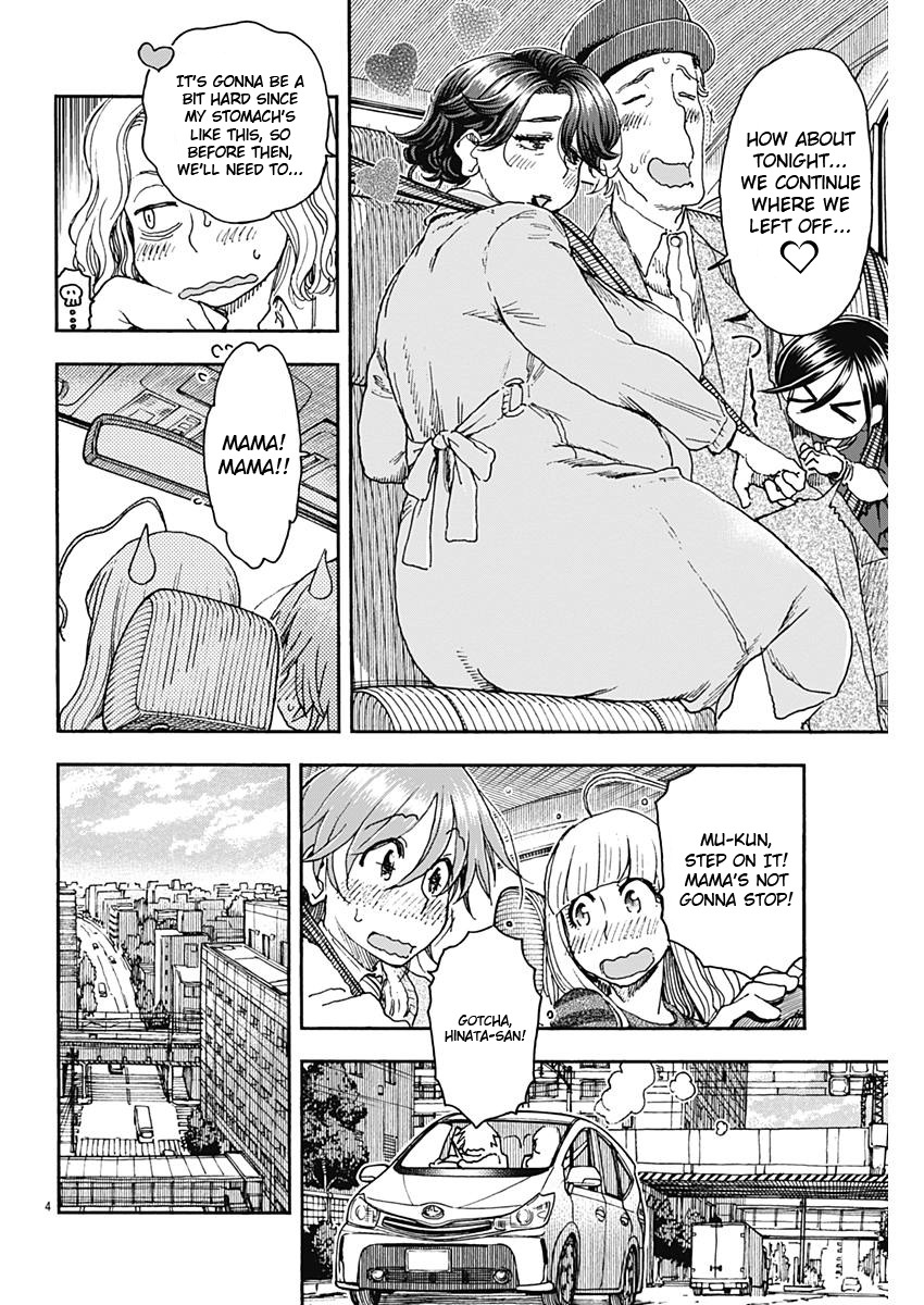 Ashitaba-san Chi no Muko Kurashi Chapter 54 page 4 - Chapter 54