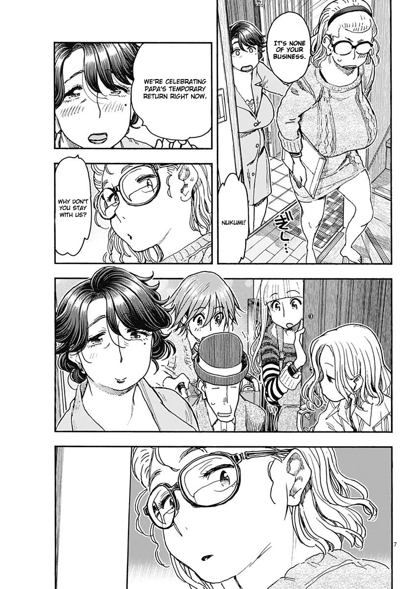 Ashitaba-san Chi no Muko Kurashi Chapter 54 page 7 - Chapter 54