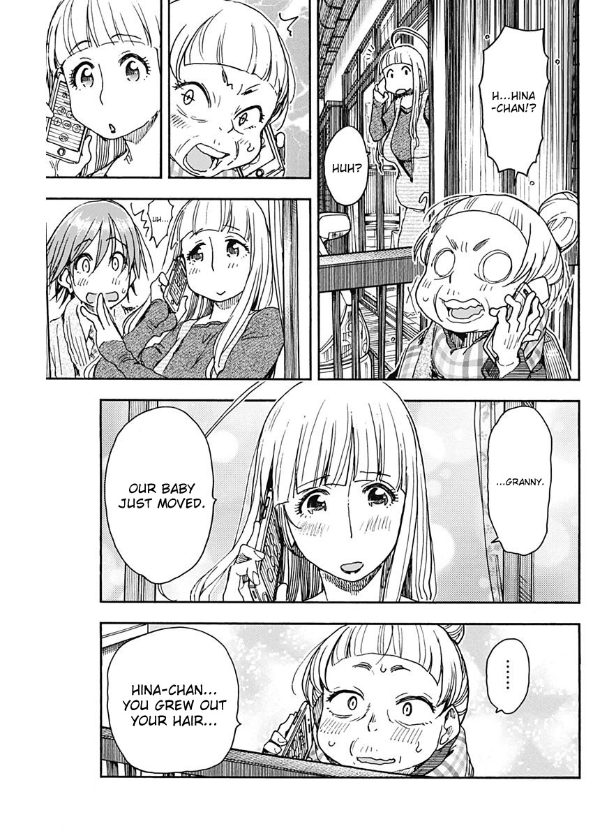 Ashitaba-san Chi no Muko Kurashi Chapter 55 page 19 - Chapter 55