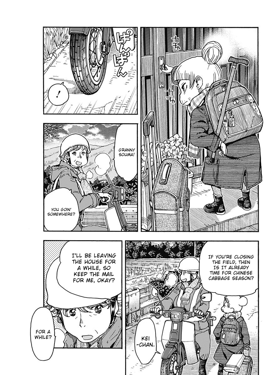Ashitaba-san Chi no Muko Kurashi Chapter 55 page 3 - Chapter 55