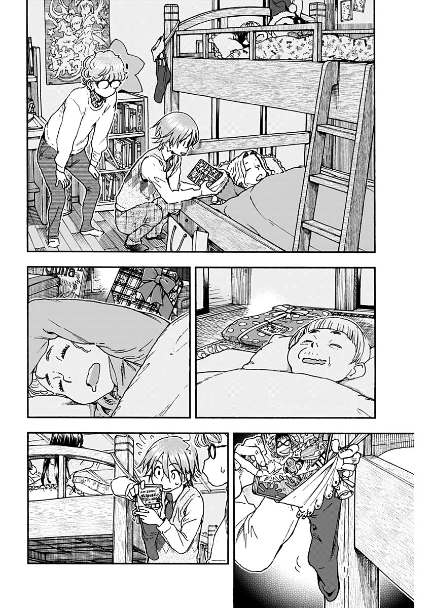 Ashitaba-san Chi no Muko Kurashi Chapter 56 page 12 - Chapter 56