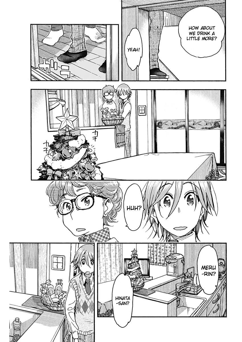 Ashitaba-san Chi no Muko Kurashi Chapter 56 page 15 - Chapter 56