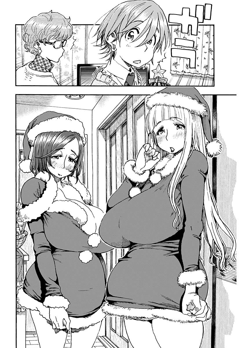 Ashitaba-san Chi no Muko Kurashi Chapter 56 page 16 - Chapter 56
