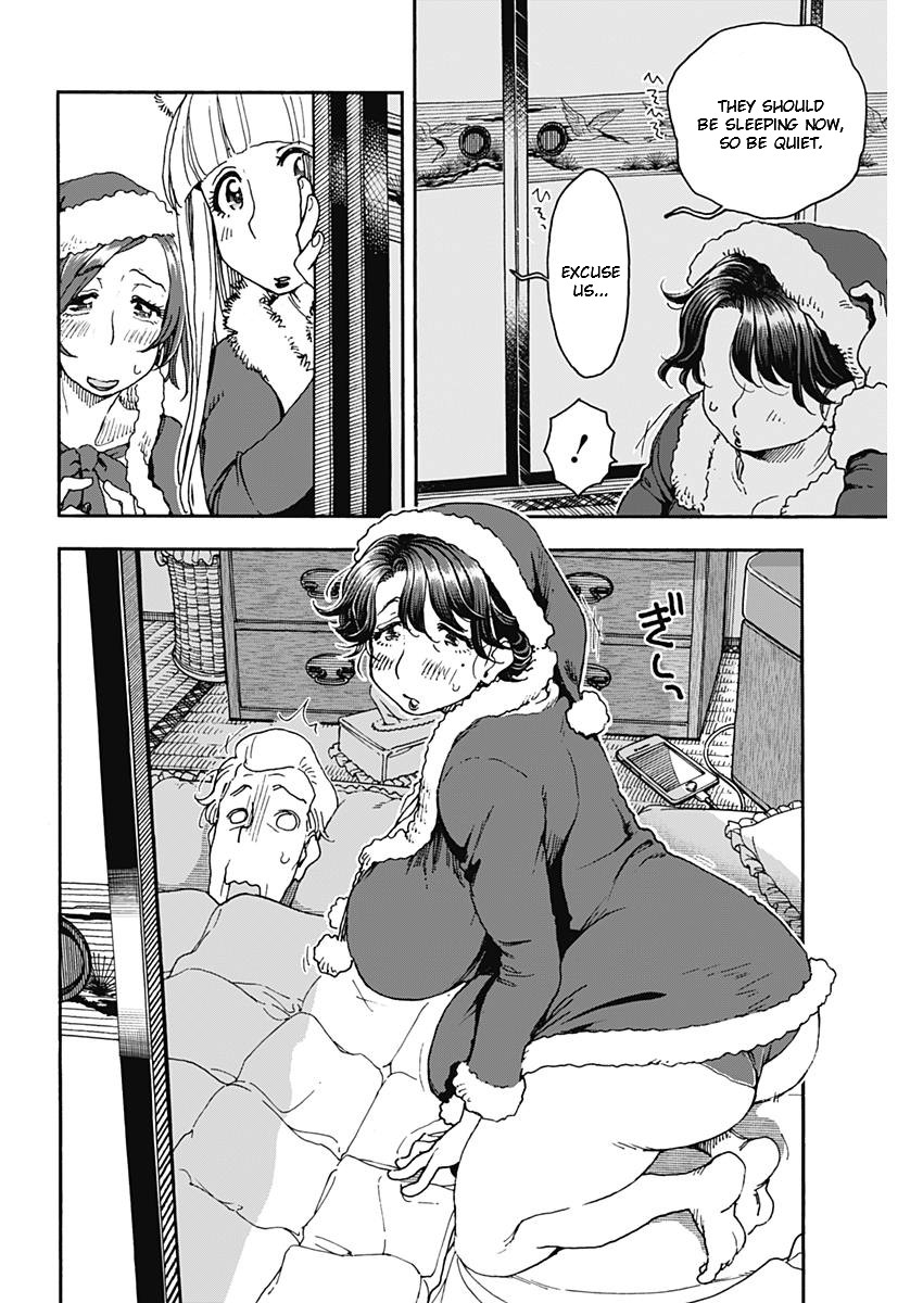Ashitaba-san Chi no Muko Kurashi Chapter 56 page 20 - Chapter 56
