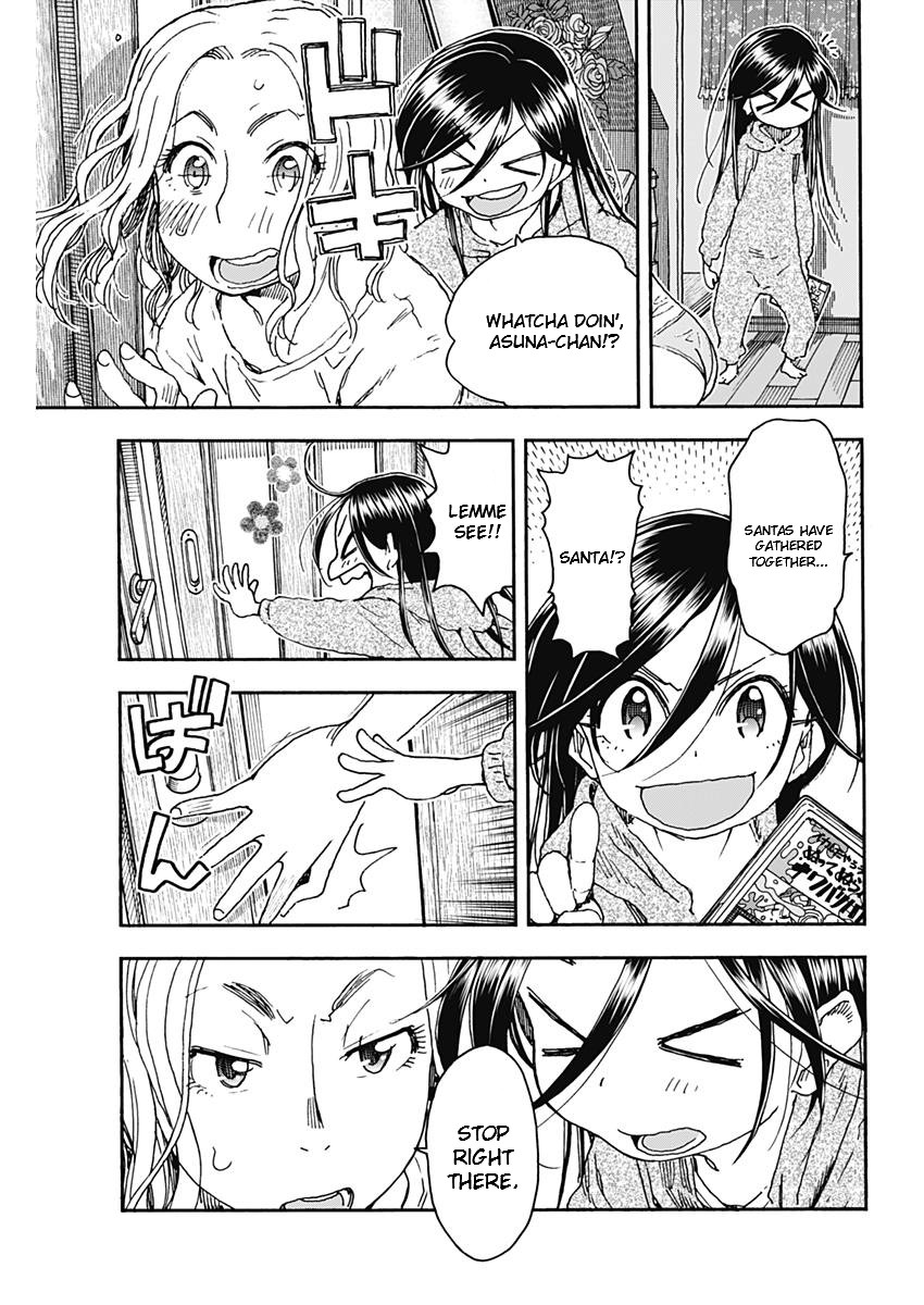 Ashitaba-san Chi no Muko Kurashi Chapter 56 page 23 - Chapter 56