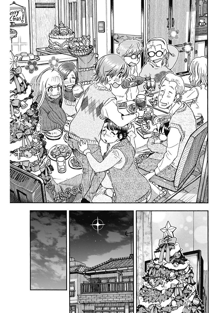 Ashitaba-san Chi no Muko Kurashi Chapter 56 page 9 - Chapter 56