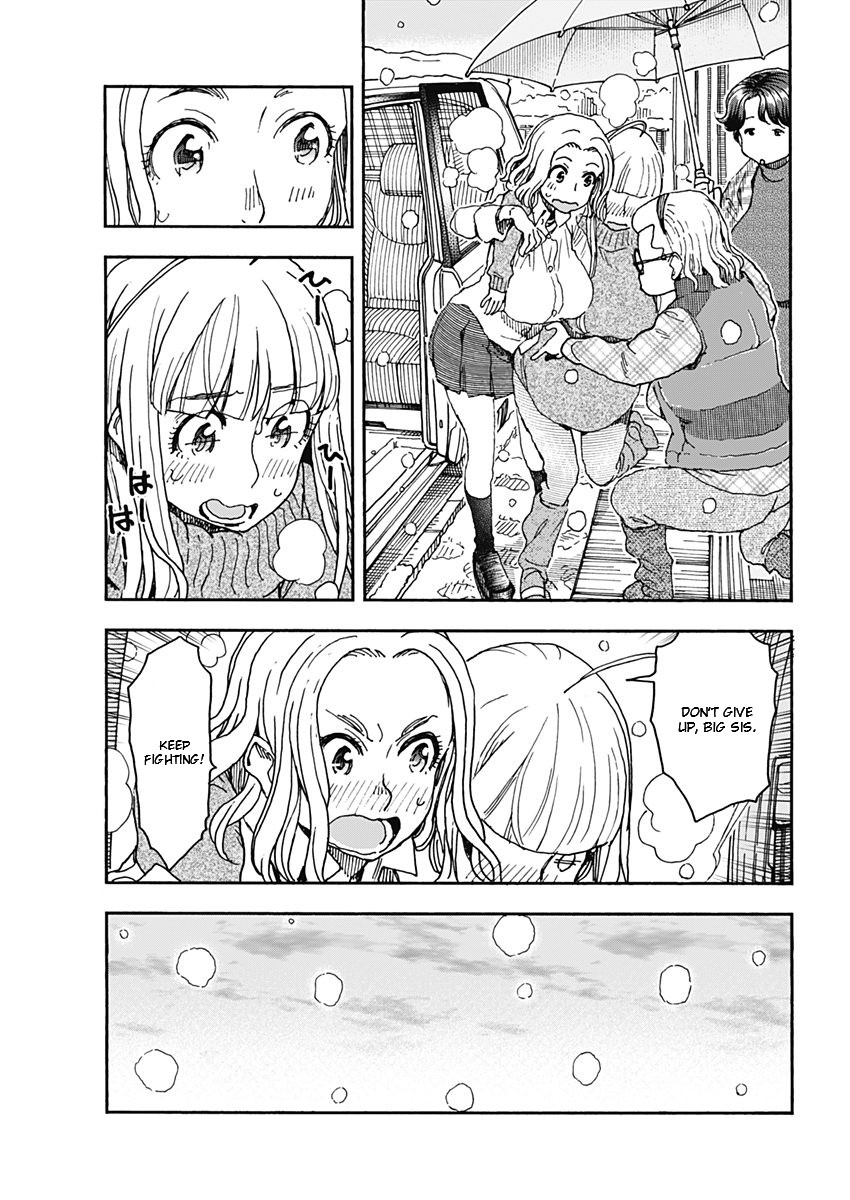 Ashitaba-san Chi no Muko Kurashi Chapter 57 page 13 - Chapter 57