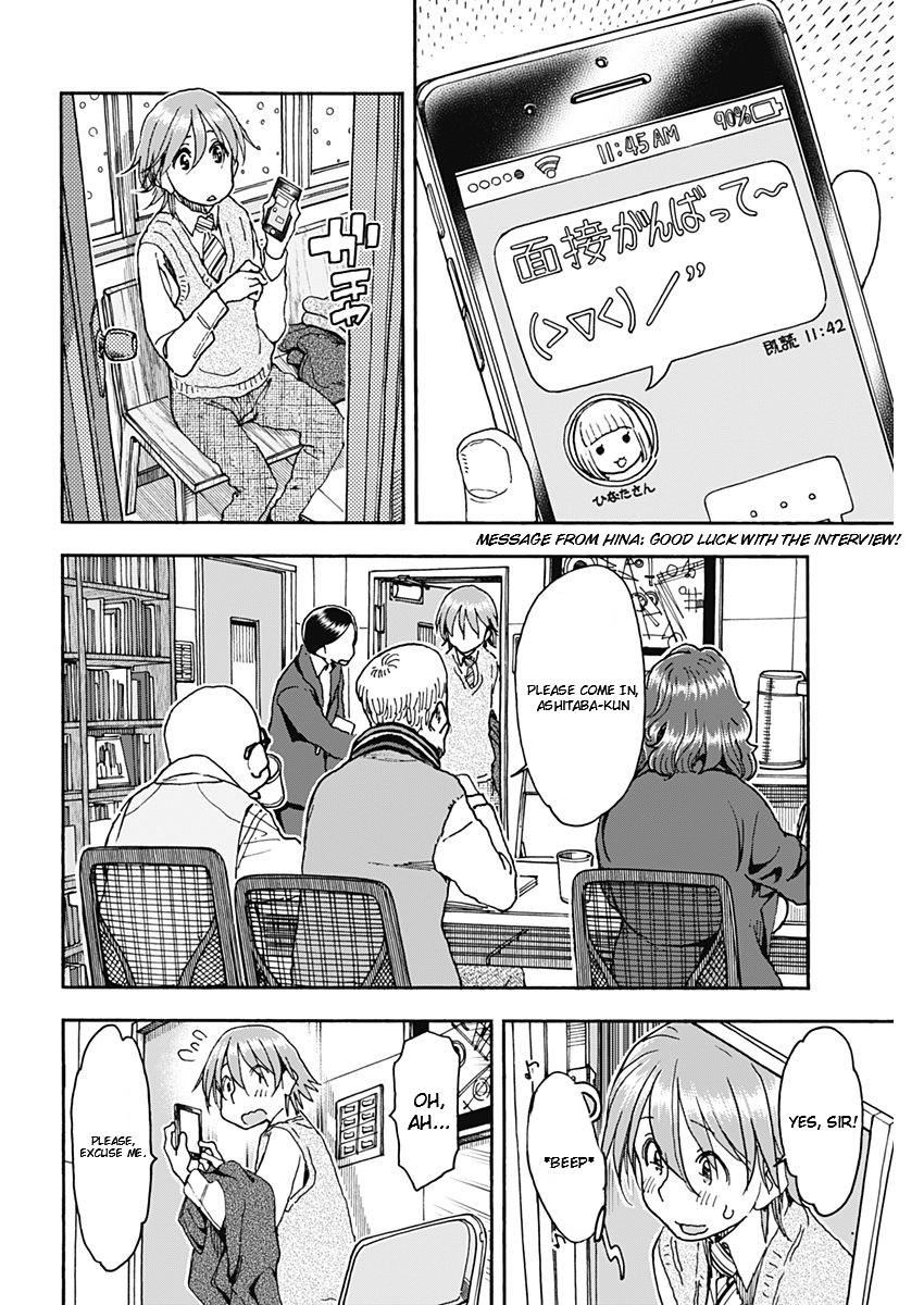 Ashitaba-san Chi no Muko Kurashi Chapter 57 page 14 - Chapter 57