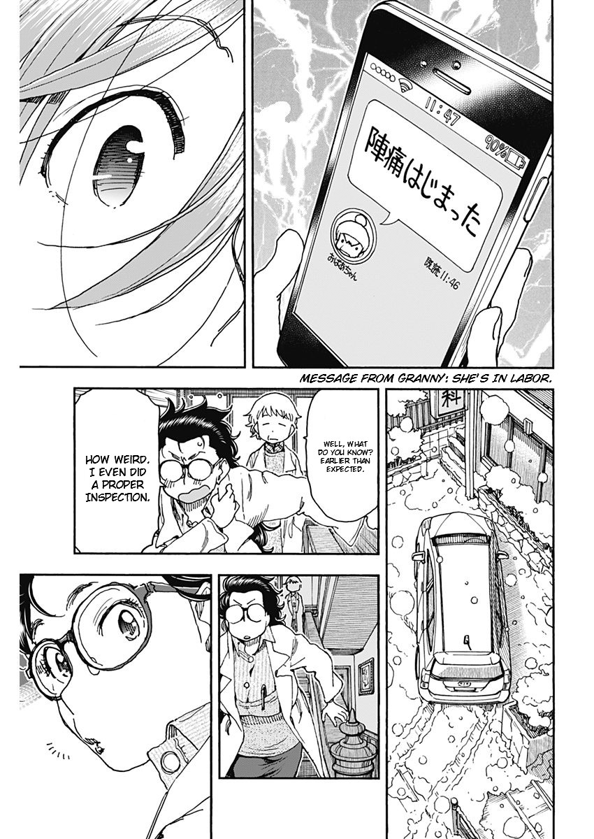 Ashitaba-san Chi no Muko Kurashi Chapter 57 page 15 - Chapter 57