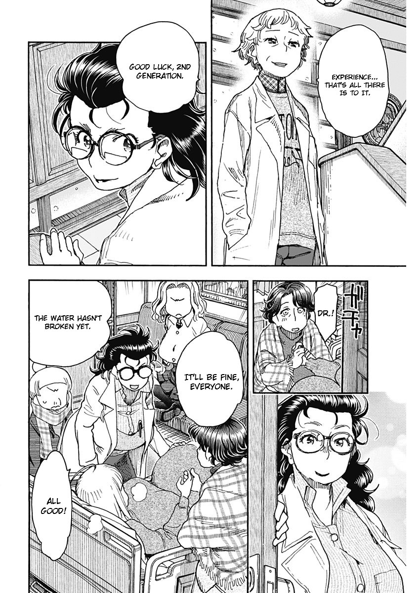 Ashitaba-san Chi no Muko Kurashi Chapter 57 page 16 - Chapter 57