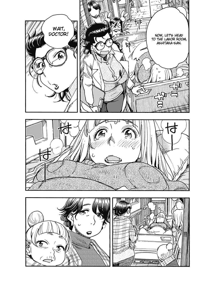 Ashitaba-san Chi no Muko Kurashi Chapter 57 page 17 - Chapter 57