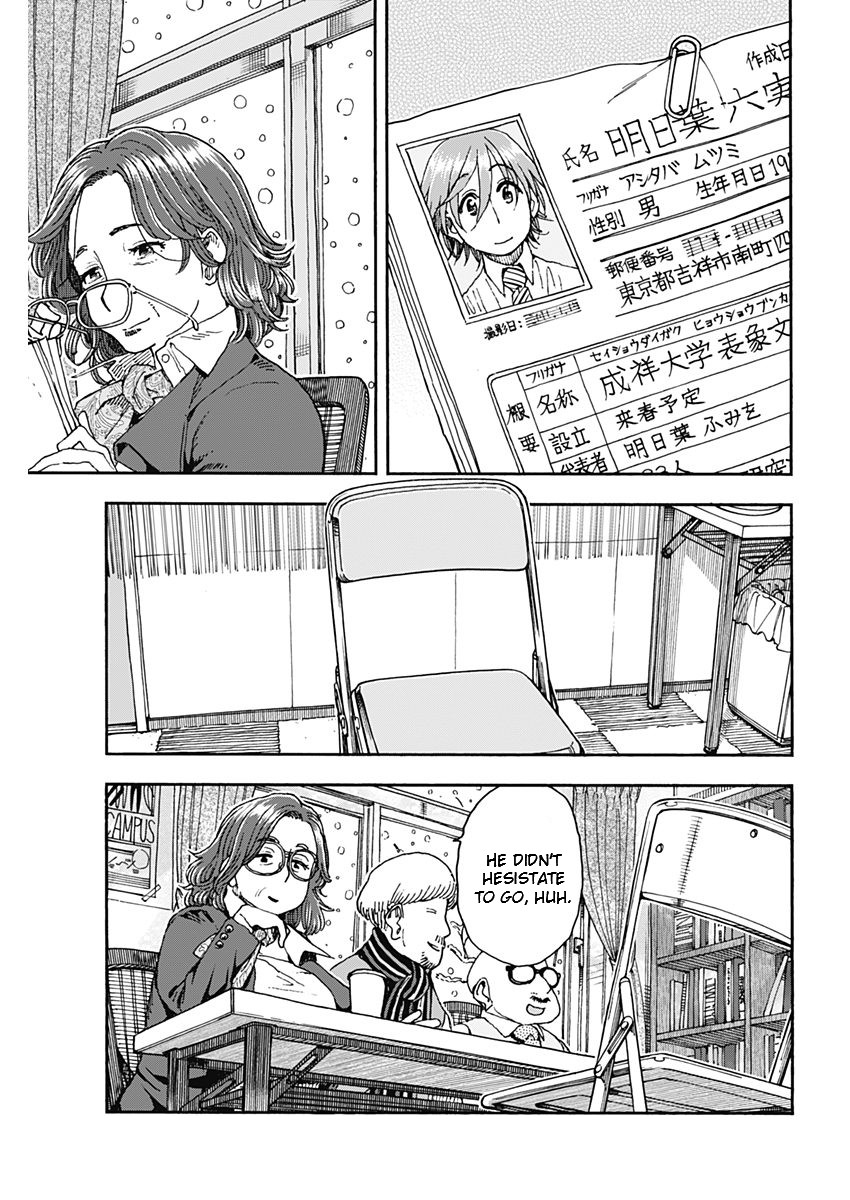 Ashitaba-san Chi no Muko Kurashi Chapter 57 page 19 - Chapter 57