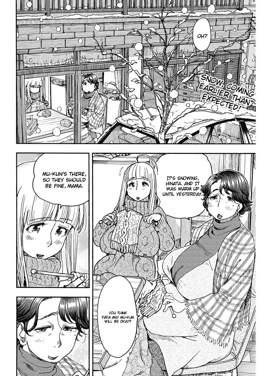 Ashitaba-san Chi no Muko Kurashi Chapter 57 page 2 - Chapter 57