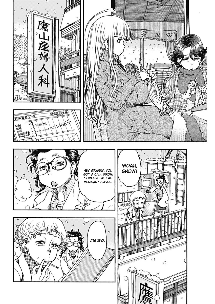 Ashitaba-san Chi no Muko Kurashi Chapter 57 page 4 - Chapter 57